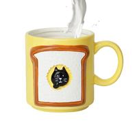 Gupcaqosjw Mug à Café | Tasses À Café Chaud En Céramique Avec Relief Japonais,Tasse à Lait Esthétique,Pour Salle À Manger Enseignants Étudiants Bureau Restaurant Hôtel Collectionneurs Rassemblements