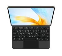 GUPENAA Étui Clavier pour Huawei MatePad 11.5" S 2024, Support Flottant Magic Cantilever, Rétroéclairage 7 Couleurs, Trackpad intégré,Noir,Arabic