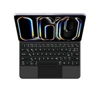 GUPENAA Étui Clavier pour iPad 11e Génération A16 2025 et 10e Génération 10,9 Pouces 2022, Support Flottant Magic Cantilever, Rétroéclairage 7 Couleurs, Trackpad intégré,Noir,French