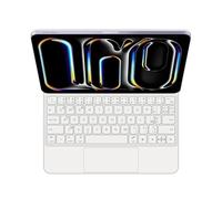 GUPENAA Étui Clavier pour iPad 11e Génération A16 2025 et 10e Génération 10,9 Pouces 2022, Support Flottant Magic Cantilever, Rétroéclairage 7 Couleurs, Trackpad intégré,Blanc,French