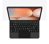 GUPENAA Étui Clavier pour Samsung Galaxy Tab S8 Plus/S7 FE/S7 Plus 12.4'', Support Flottant Magic Cantilever, Rétroéclairage 7 Couleurs, Trackpad intégré,Noir,French