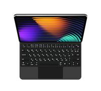 GUPENAA Étui Clavier pour Xiaomi Mi Pad 5/5 Pro 11" 2021, Support Flottant Magic Cantilever, Rétroéclairage 7 Couleurs, Trackpad intégré,Noir,Russian
