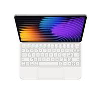 GUPENAA Étui Clavier pour Xiaomi Mi Pad 7 Ultra 14" 2025, Support Flottant Magic Cantilever, Rétroéclairage 7 Couleurs, Trackpad intégré,Blanc,French
