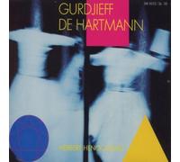 Gurdjieff, Hartmann De, Henck - Piano Works by Gurdjieff, Hartmann De, Henck (1988-08-01)