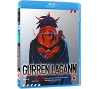Gurren Lagann Complete Blu-ray Edition
