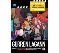 Gurren Lagann DVD Collector's Edition [Édition Collector]