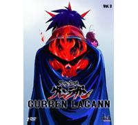 Gurren Lagann [Import]
