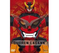 Gurren Lagann [Import]