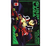 Guren Lagann 010 [Livre en VO] Mori Kotaro (Auteur)