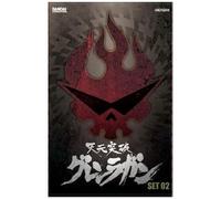 Gurren Lagann, Part 2 [Dvd]