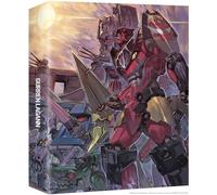 Gurren Lagann - Série intégrale [Édition Limitée] [Blu-ray]