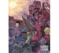 Gurren Lagann-Sfondamento Dei Cieli-The Complete Series (Eps 01-27) (5 Blu-Ray) [Import]