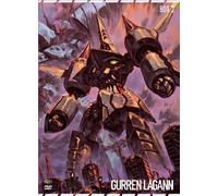 Gurren Lagann Sfondamento dei cieli Volume 02 Episodi 15-27