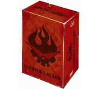 Gurren Lagann-Vol. 1 [Édition Collector]