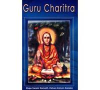 Guru Charitra - [Version Originale] Shree Samarth, Vishwa Kendra (Auteur)