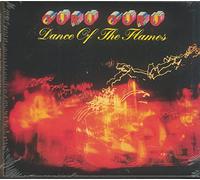 Guru Guru - Dance of The Flames [Import]