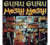 GURU GURU - Moshi [Import]