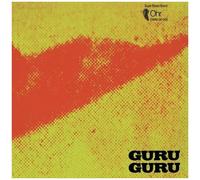 Guru Guru – UFO – Vinyle 12" coloré