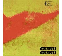 Guru Guru – UFO – Vinyle 12" coloré