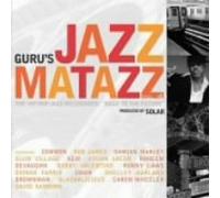 Guru - Jazzmatazz Vol. 4 [Import]