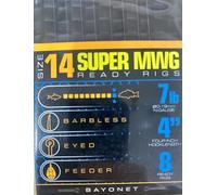 Guru SMWG Bas de ligne à baïonnette sans ardillon de 10,2 cm (taille 14, 3,2 kg)