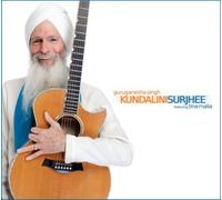 Guruganesha Singh - Kundalini Surjhee [Import]