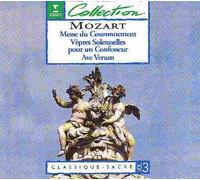 Guschlbauer - Coronation Mass/Vespera [Import]