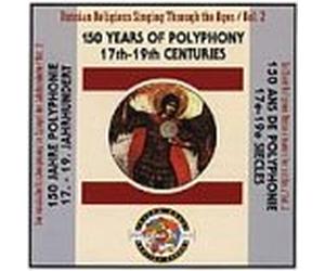 Gusev, Stanislav - Chant Religieux Russe, Vol. 2