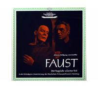 Gustaf Gründgens, Will Quadflieg, Ullrich Haupt und Charles Brauer - bartok: concerto for orchestra LP
