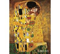 Gustav Klimt Planner 2026: The Kiss Daily Organizer (12 Months) Romantic Gold Art Nouveau Painting Austrian Art Monthly Scheduler