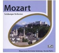 Kuhn, Gustav - Esprit/Salzburger Sinfonien [Import]
