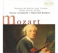Gustav Leonhardt – Sonates pour violon K 58 & 304 – Sony