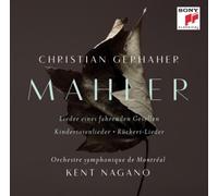 Gustav Mahler Mahler: Lieder Eines Fahrenden Gesellen/Kindertotenlieder/... (CD)