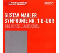 Gustav Mahler - Mahler: Symphonie Nr. 1 D-dur