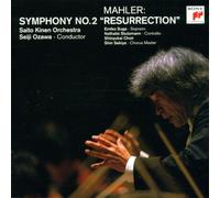 Gustav Mahler - Sinfonie 2 [Import]