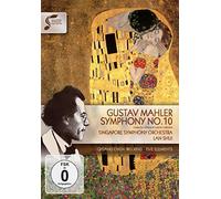 Gustav Mahler : Symphonie n°10