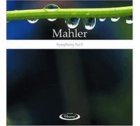 Gustav Mahler - Symphony No 5 [Import]