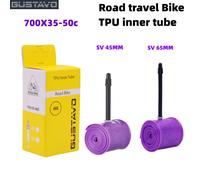 GUSTAVO - chambre à air de vélo de route en gravier, 700x35/50c, matériau TPU, pneu 45mm 65mm de longueur, Valve française 4PCS