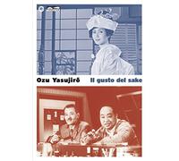 Gusto Del Sake' Il [Import]