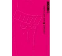 Gute Nacht, Punpun 03