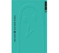 Gute Nacht, Punpun 2 | Inio Asano Inio AsanoInio Asano (Auteur)