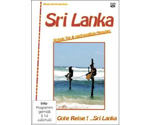 Gute Reise! Sri Lanka - Gute Reise Sri Lanka [Import]
