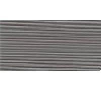 Gutermann Surpiqûre Filetage, Queue d'aronde Gris 0701, 30 m