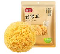 Gutian Ugly Tremella, champignon blanc séché 220g, doux et collant, séché naturellement au soleil, tremella séchée de qualité supérieure, convient aux soupes et desserts Tremella