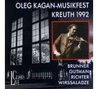 Gutman, Wirssaladze - Beethoven : Oleg Kagan Musikfest 1992