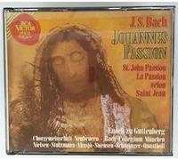 Guttenberg - Johannes-Passion (GA) [Import]