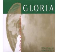 Guttler - Gloria-Magnificat [Import]