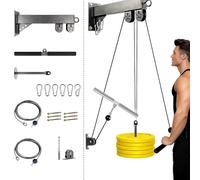 GuuG Poulie Murale Latzug pour Entraînement à Domicile | Système mural compact pour tirage vertical et exercices triceps avec entraînement polyvalent