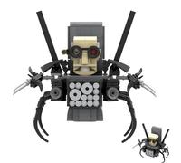 GUUIESMU The New Upgraded Titan Cameraman Building Blocks Toys,Upgraded Titan Speakerman,Titan TV Man,Game Model Figure,Building Block Toys (D)