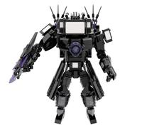GUUIESMU Upgrade Titan TV Man,Upgraded Titan Speaker Man,Upgraded Titan Speaker Man,Titan Speaker Man Upgraded Toy,Titan Cameraman,Gifts for Boys and Girls (733)